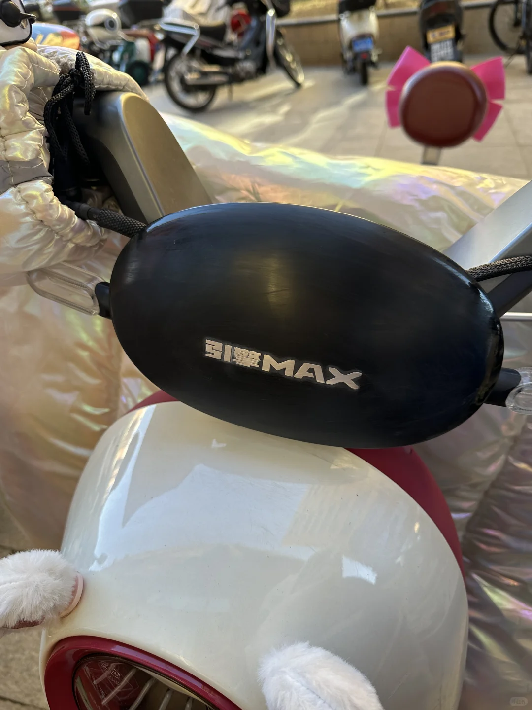 电动车前塑料板修复