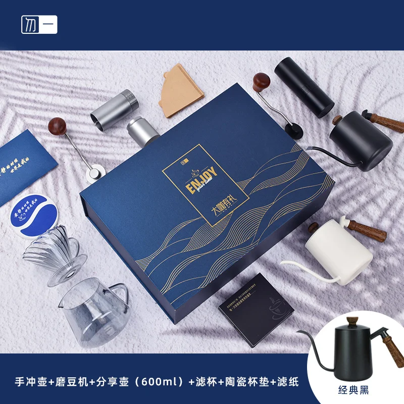 打工人速藏!办公室商务咖啡套组太提气了