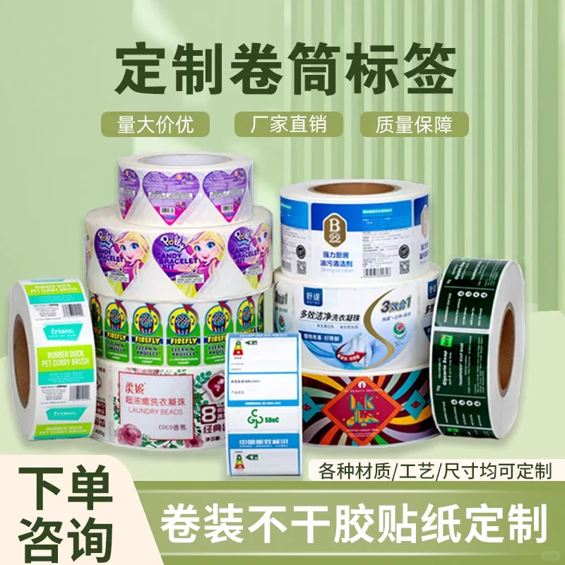 真好！小红书上找到了一家定制印刷厂