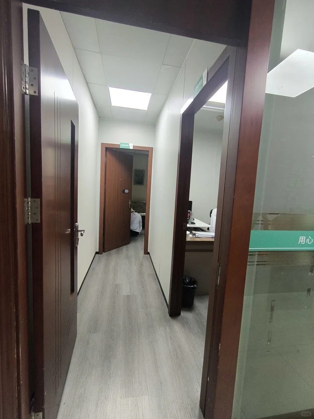 第一次在上海心理咨询,后劲可真的太大了