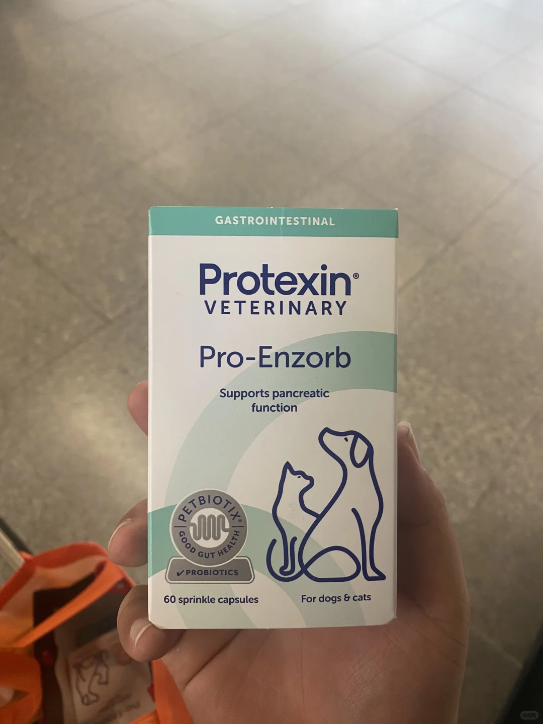 港版的普乐安胰终于有一点点?