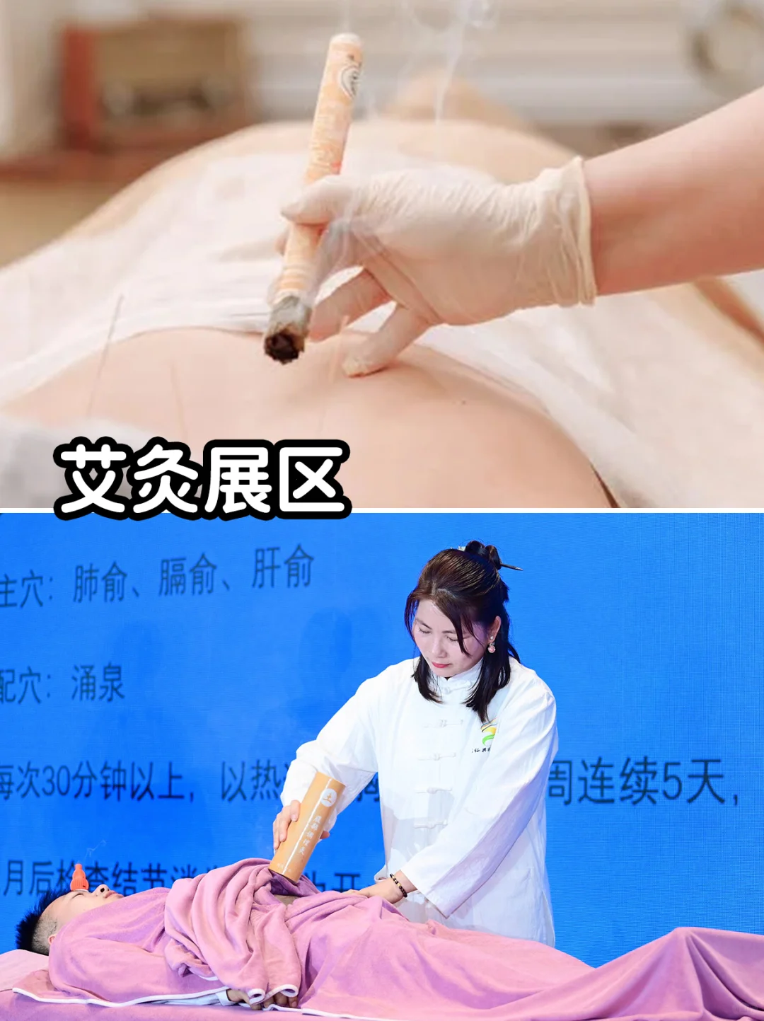 2025悦己·美好生活博览会黄金展位招商中!