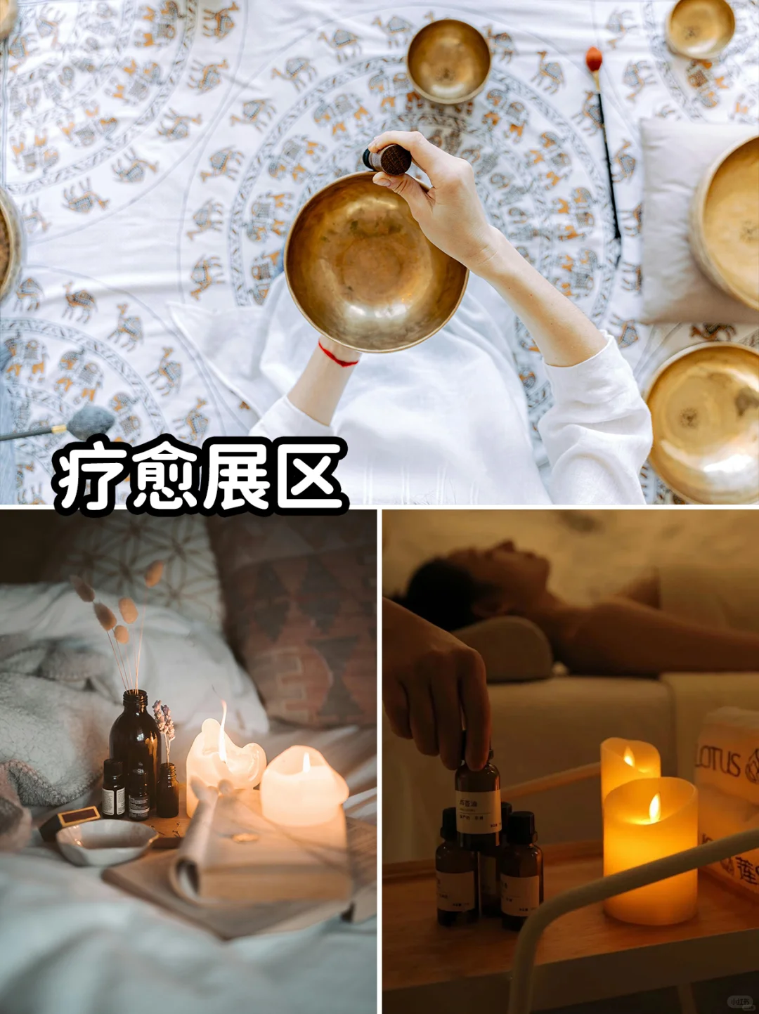 2025悦己·美好生活博览会黄金展位招商中!