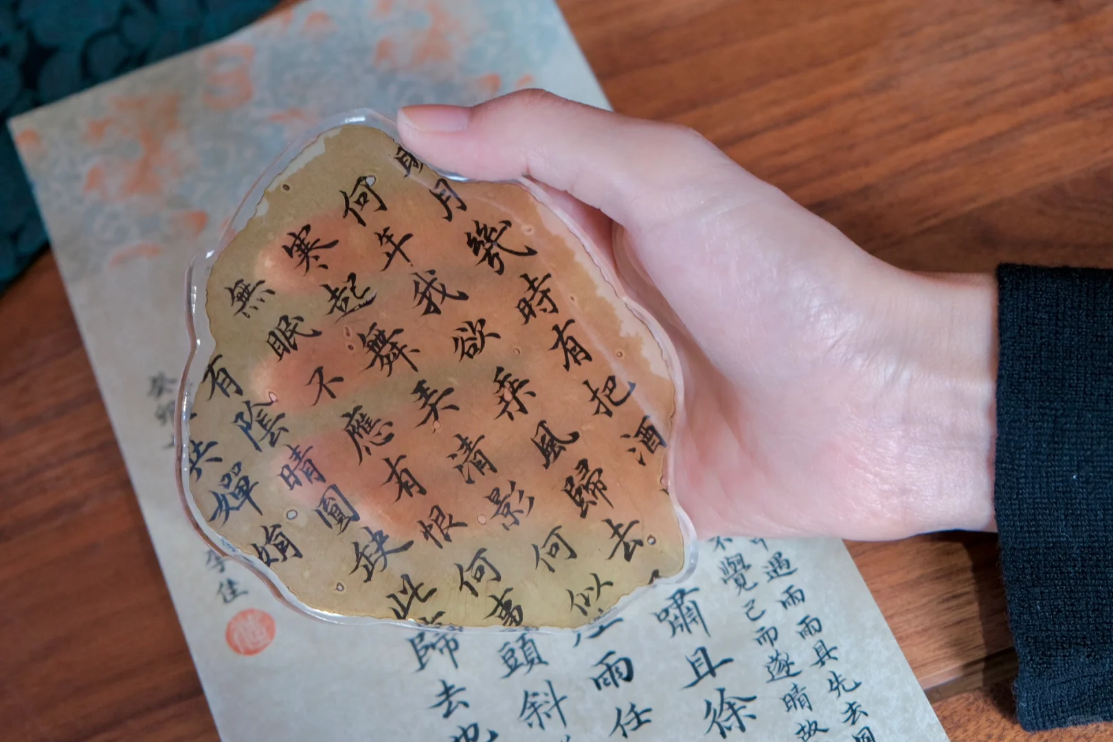 将书法之美融入生活,处处都有小美好