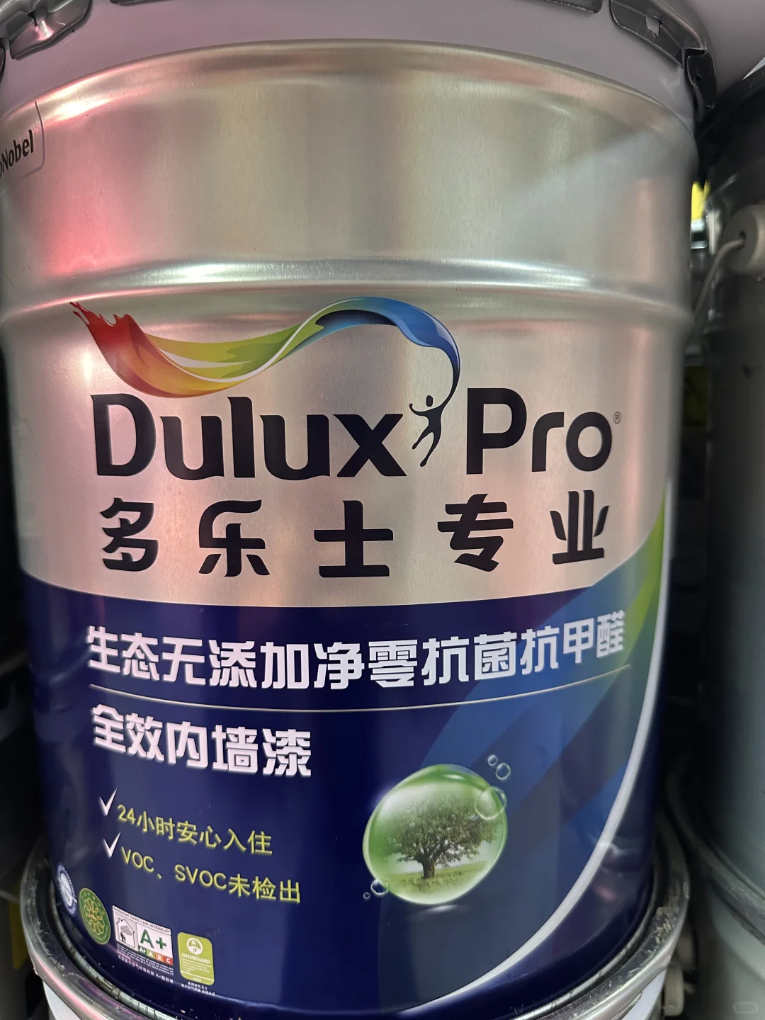 生态无添加净零抗菌抗甲醛全效内墙漆