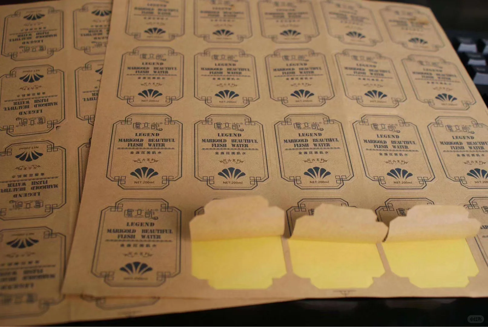 可变数据打印不干胶，异形切割半穿