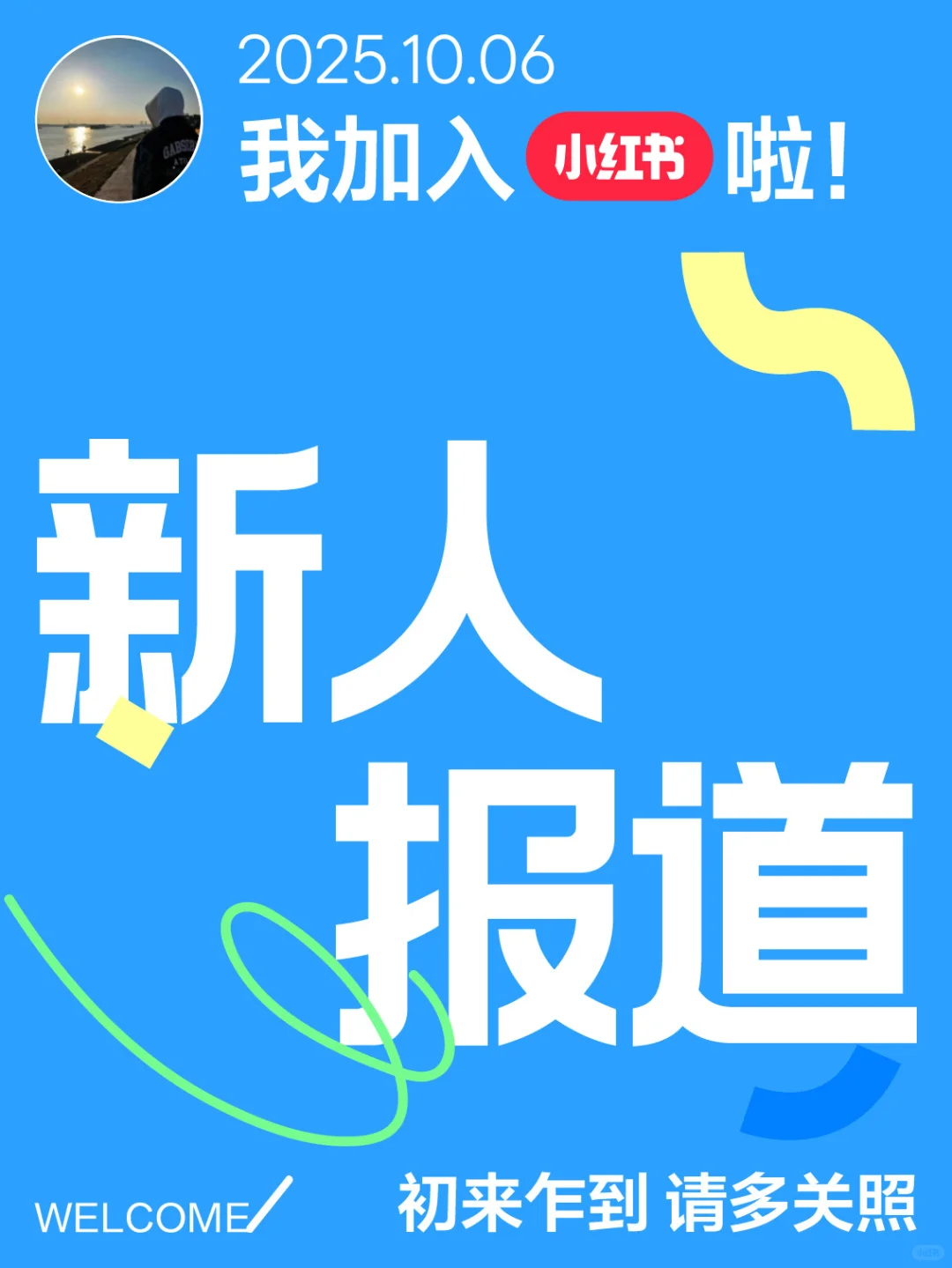 宁波艺术展兼职2️⃣8️⃣0️⃣