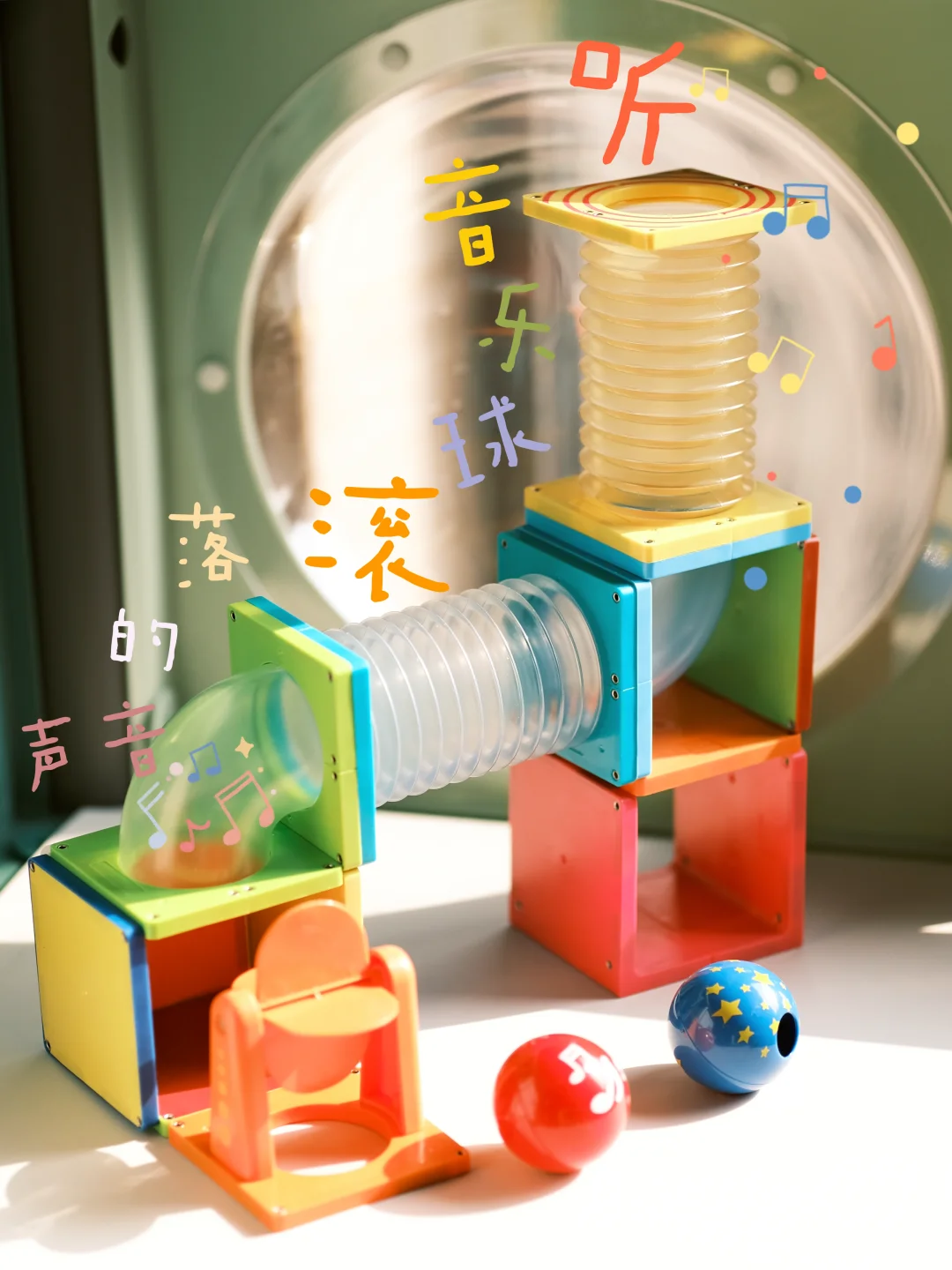 ?15月龄宝宝玩具分享(超多版)