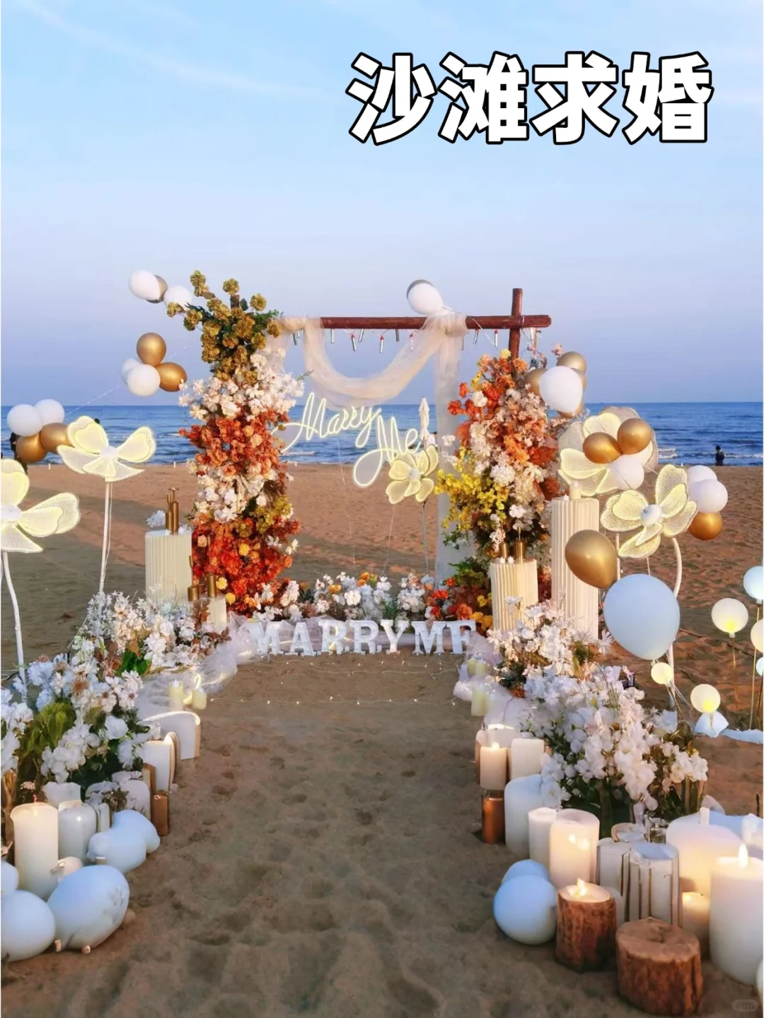 直男求婚vs女生想要的求婚?这5个雷别踩