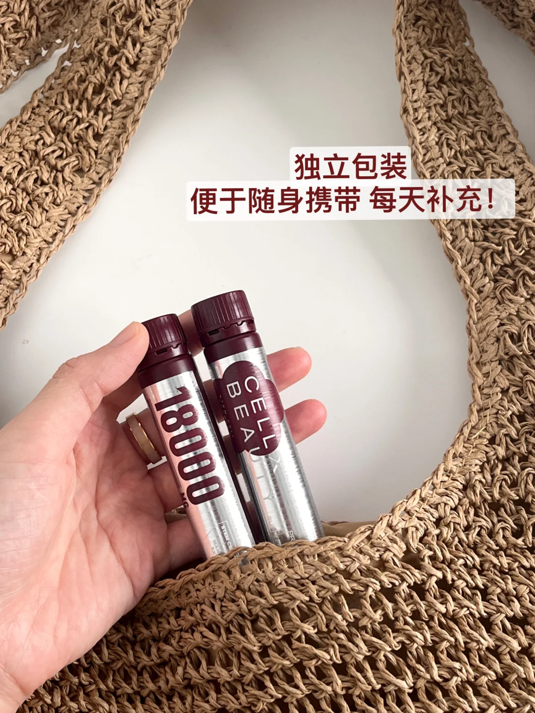 精雕饮X有用吗?坚持打卡结果来了!