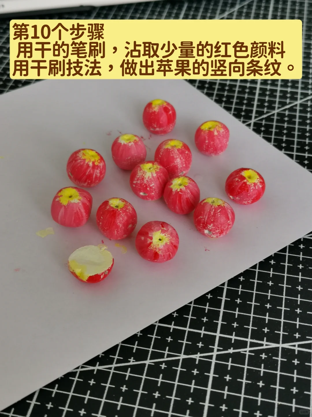?DIY石塑粘土小苹果手链?超详细教程