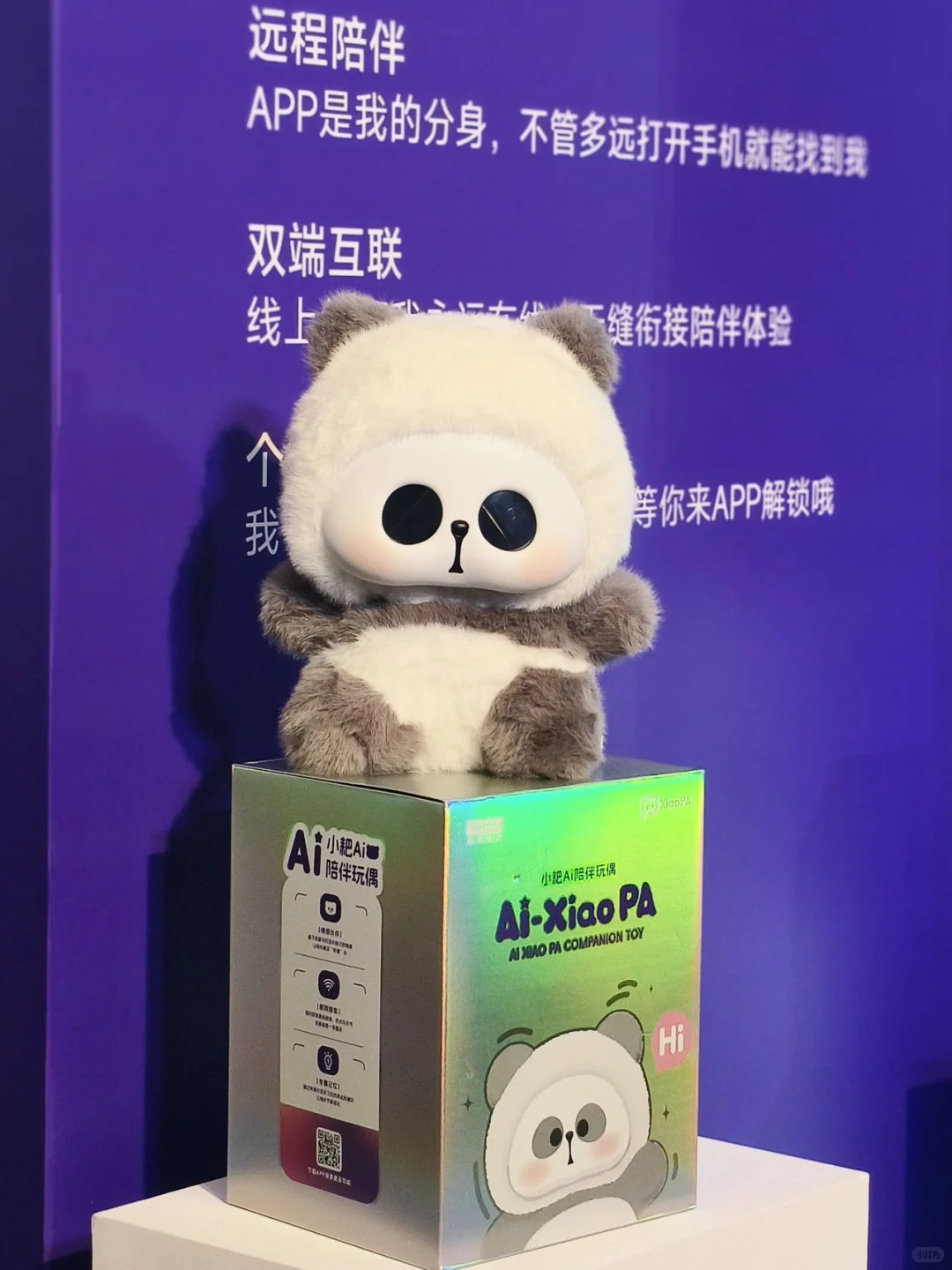 最近AI界又有大动作了