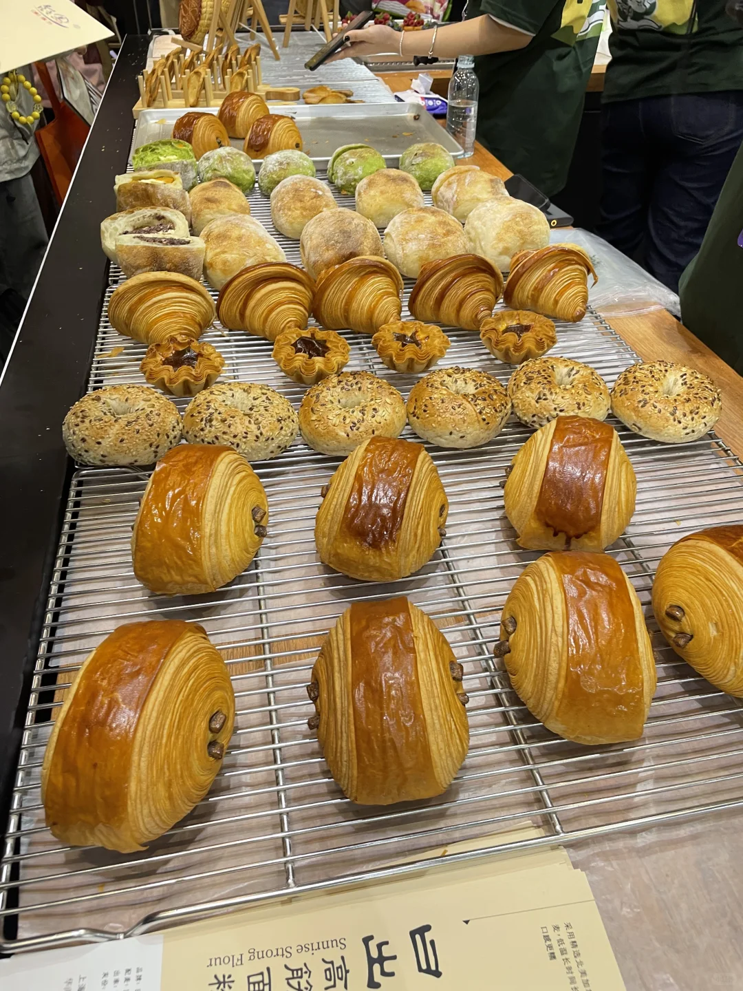 深圳烘焙展 太好吃了