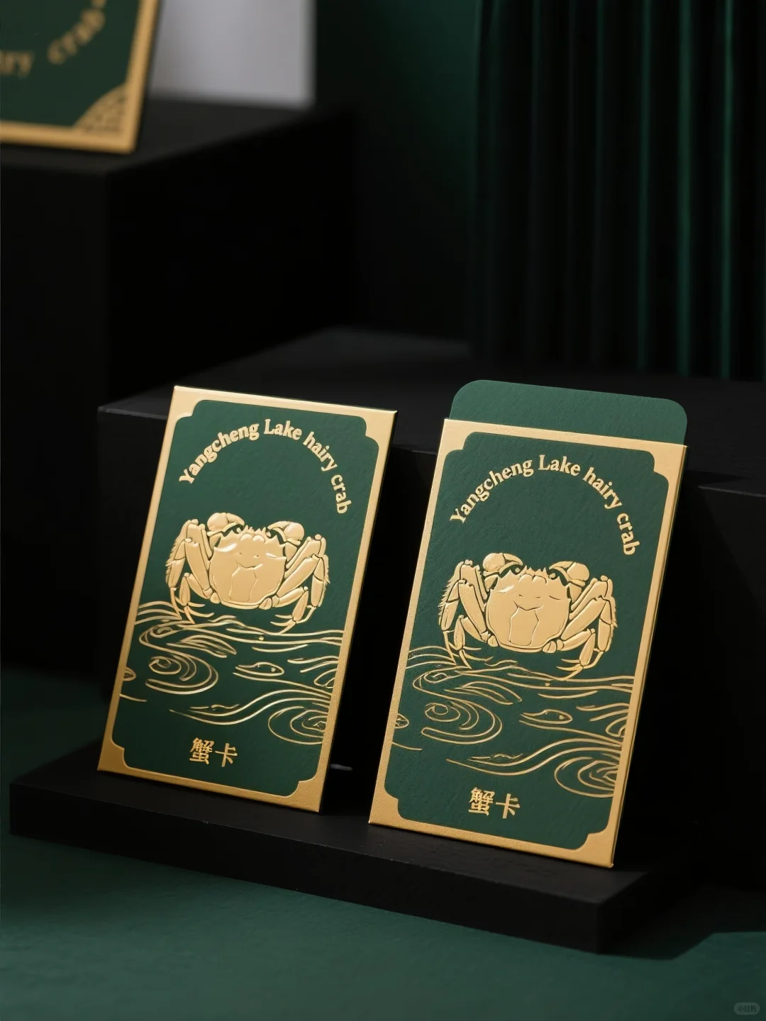 墨绿金纹，藏着一季美味