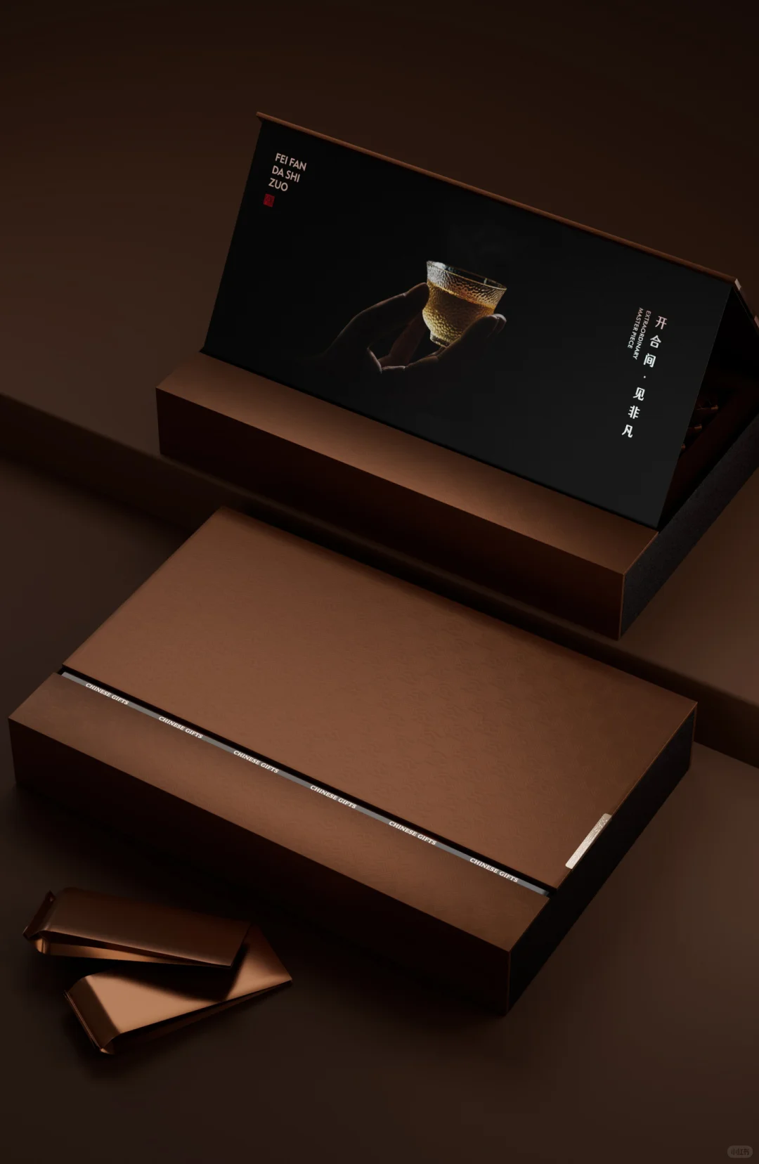 茶叶包装 | 高端中国礼·大师作2.0摆泡盒