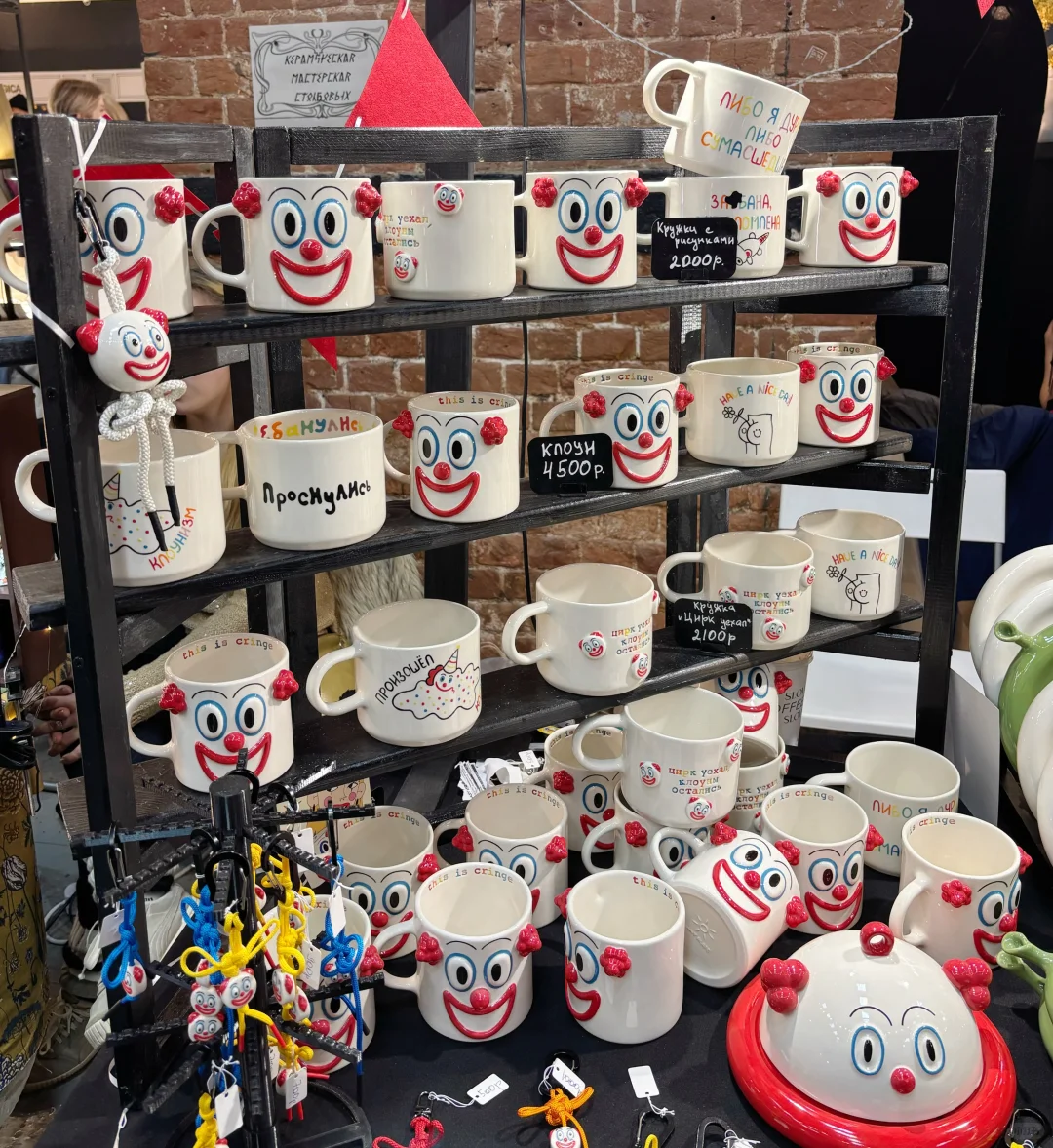 Музей Москвы