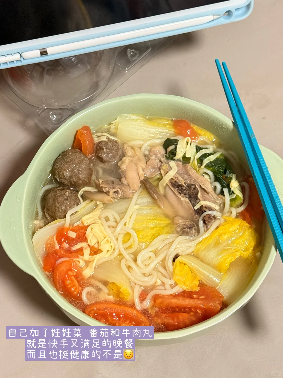 盒马冷冻速食是救过打工人的命吗