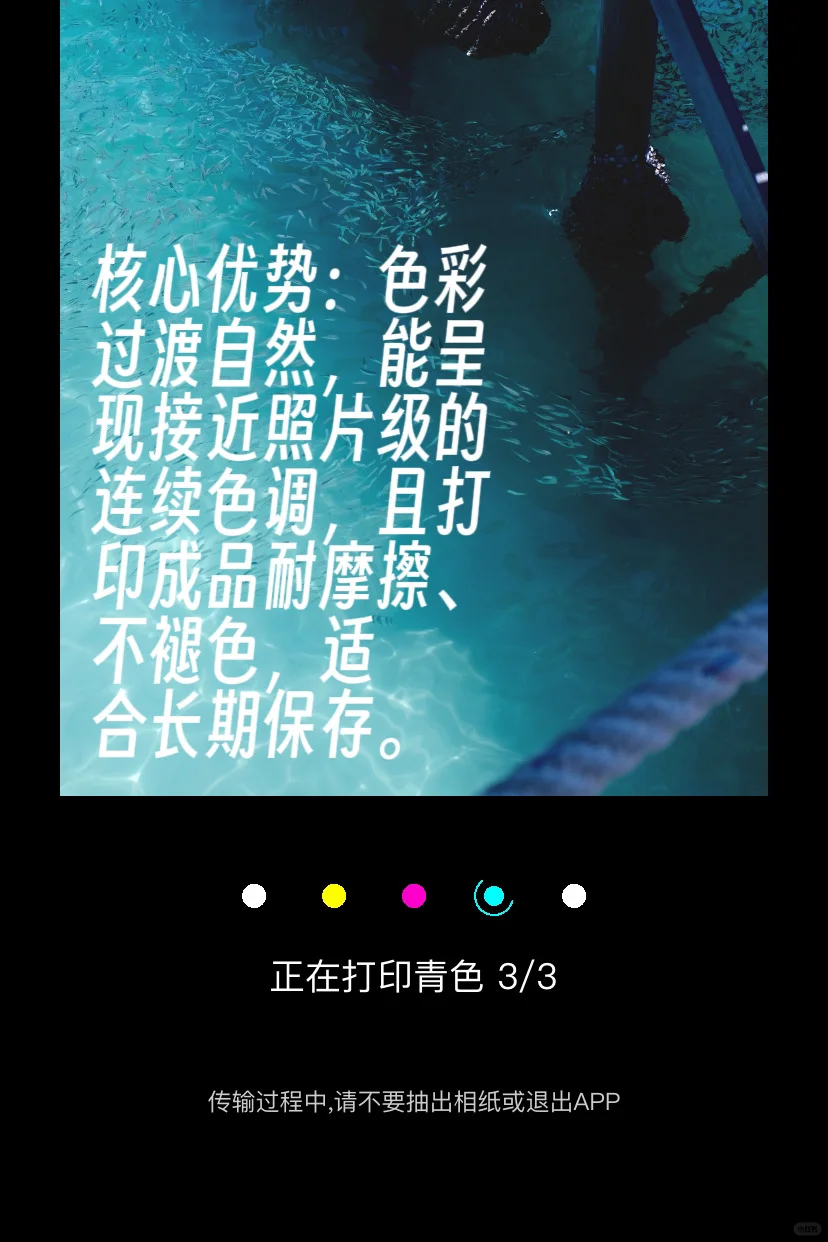 什么是“热升华”