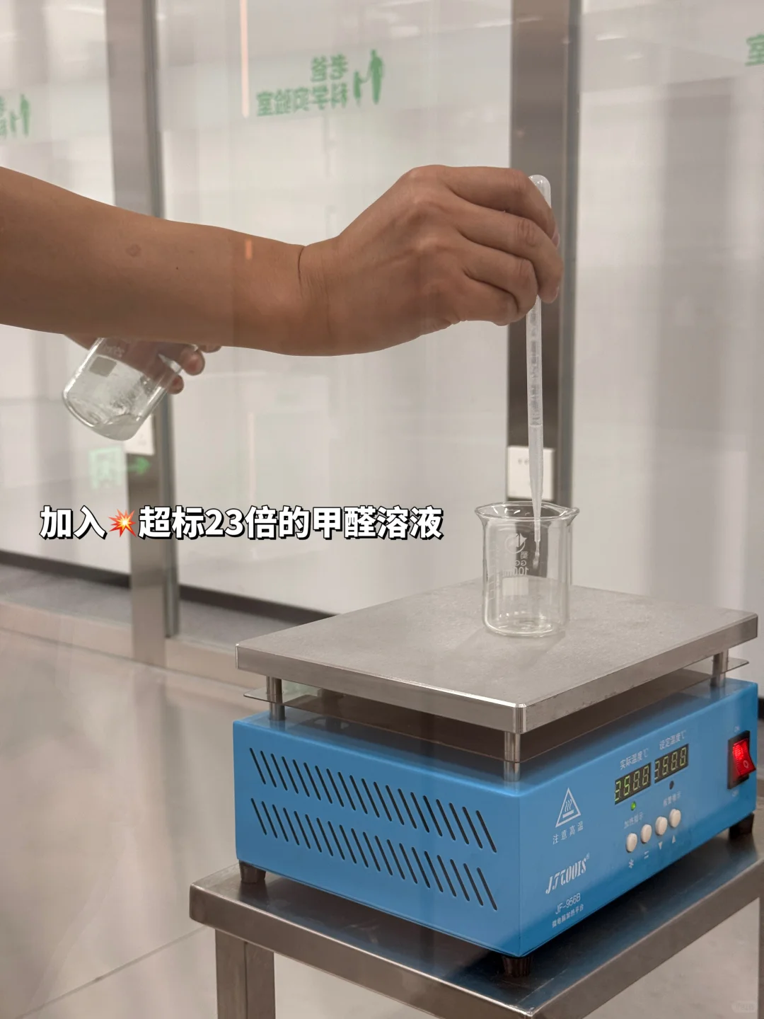 ?这个净化器的吸力也太强了叭！！