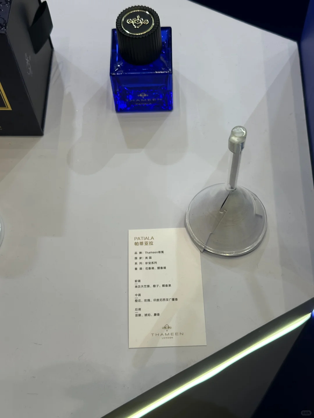 气味上海·公众日逛展攻略来啦!