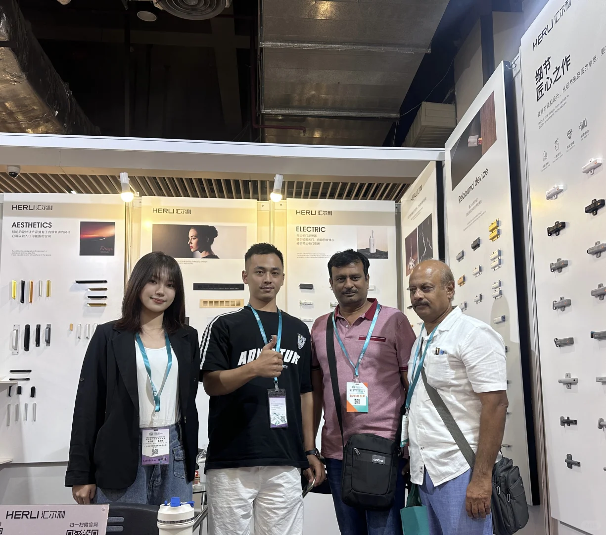 家具五金术语分享|保利馆是不是打了氧