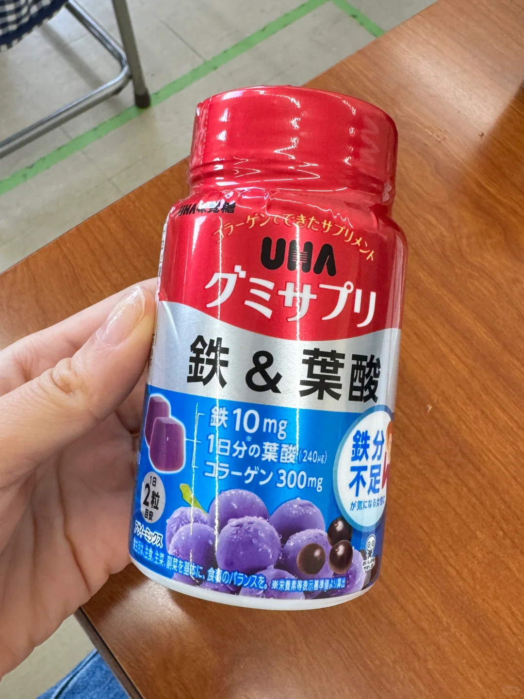 一些最近我在吃的保健食品??