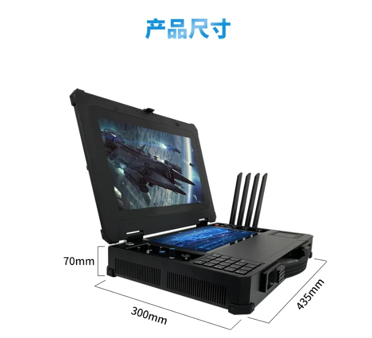 哇!竟然还有这样的地面工作站!