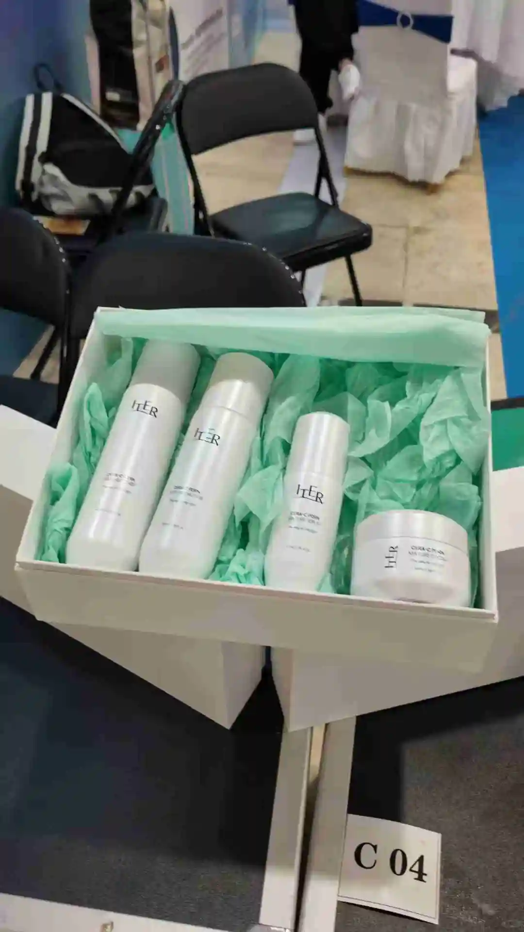 中韩护肤品跨境展销会