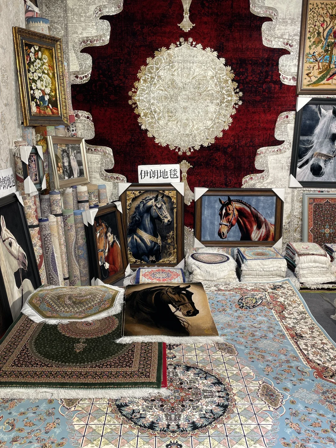 新一期的展销会