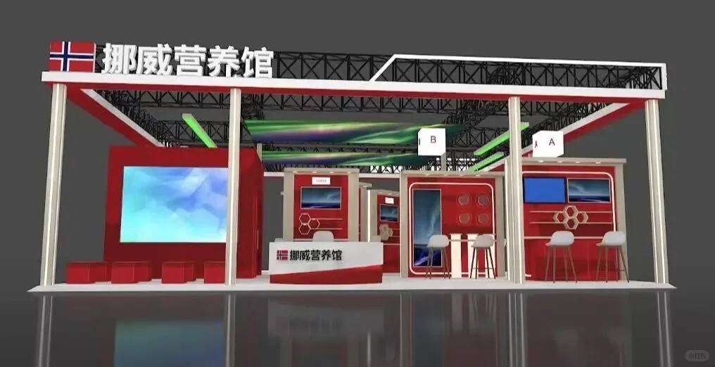 第八届进博会/2025CIIE~境外展台抢先看