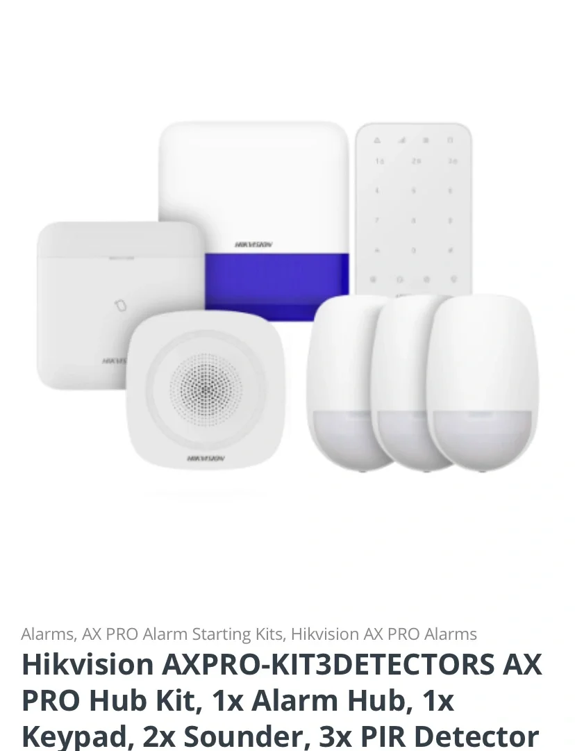 海康室内红外报警器，防盗必备，手机控制