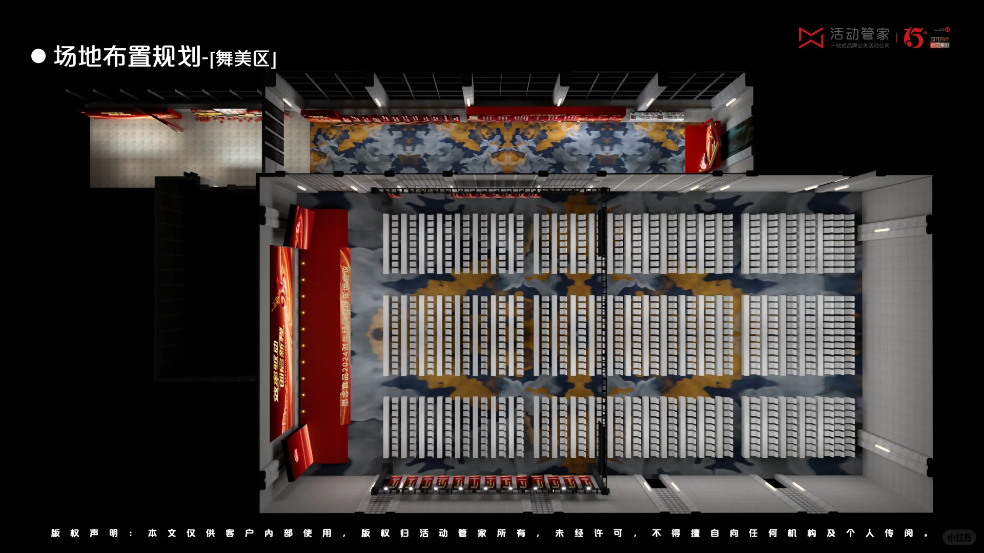 如何用效率符号讲透战略?深度揭秘?