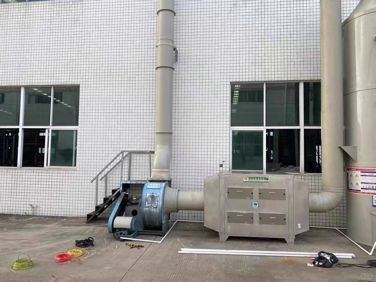 UV光氧催化废气处理烤喷漆房环保设备净化