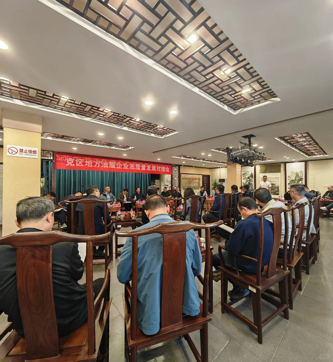 感受克拉玛依政府优质营商服务