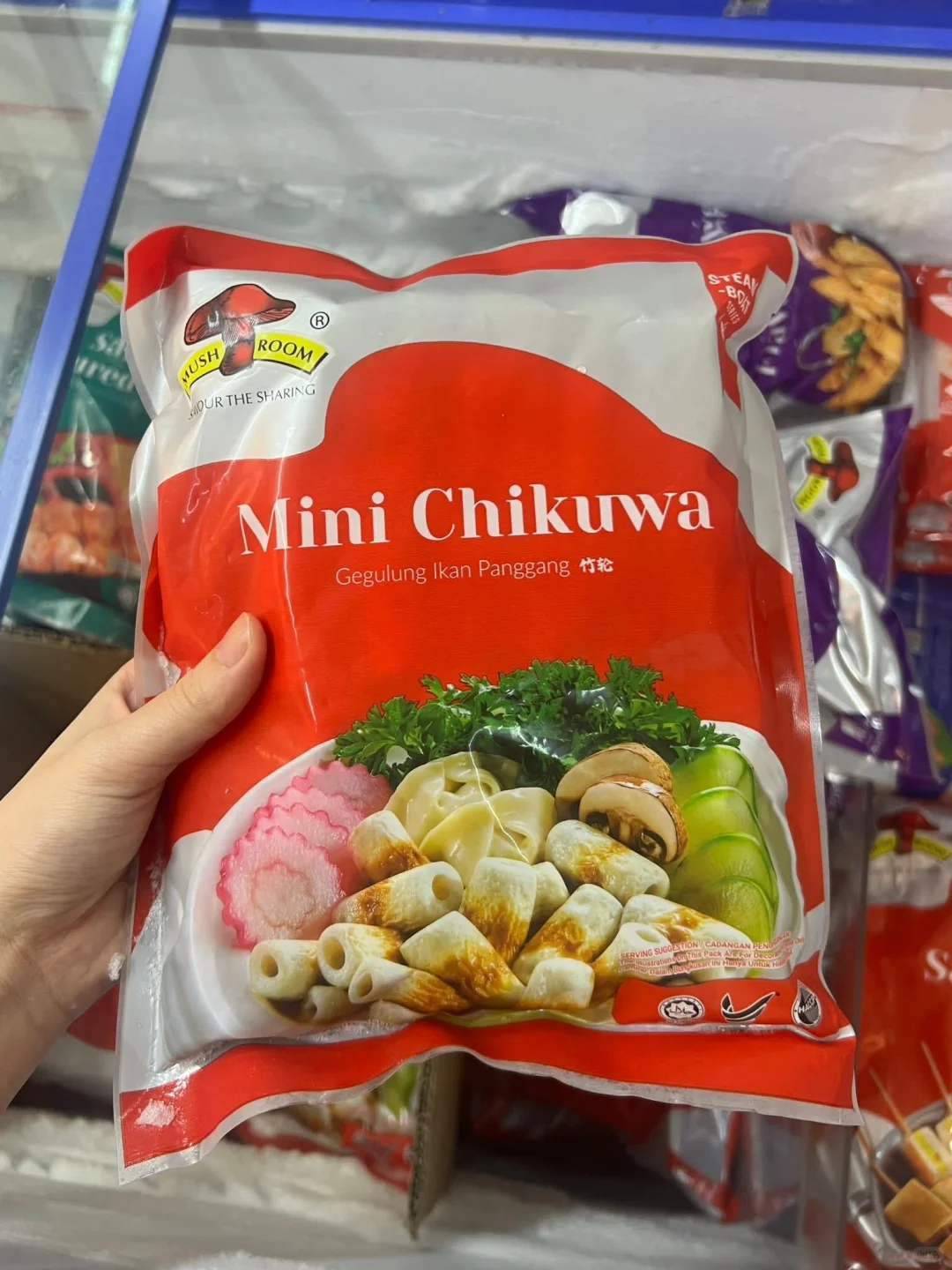 ??Mushroom牌冷冻食品