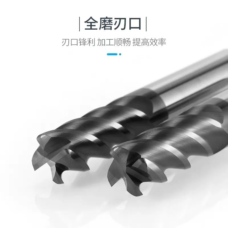 ? 为什么不锈钢加工需要「专用立铣刀」