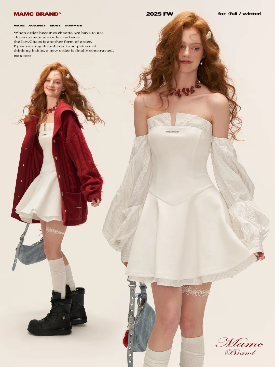 MAMC｜对白裙的执念从小就有?