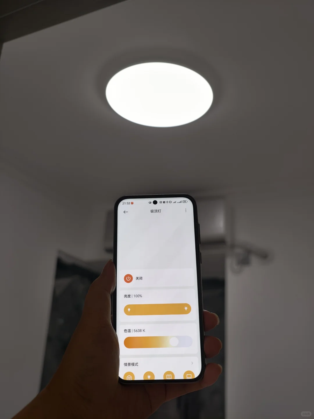 ?这份小米全屋智能清单?至少让你省 1w