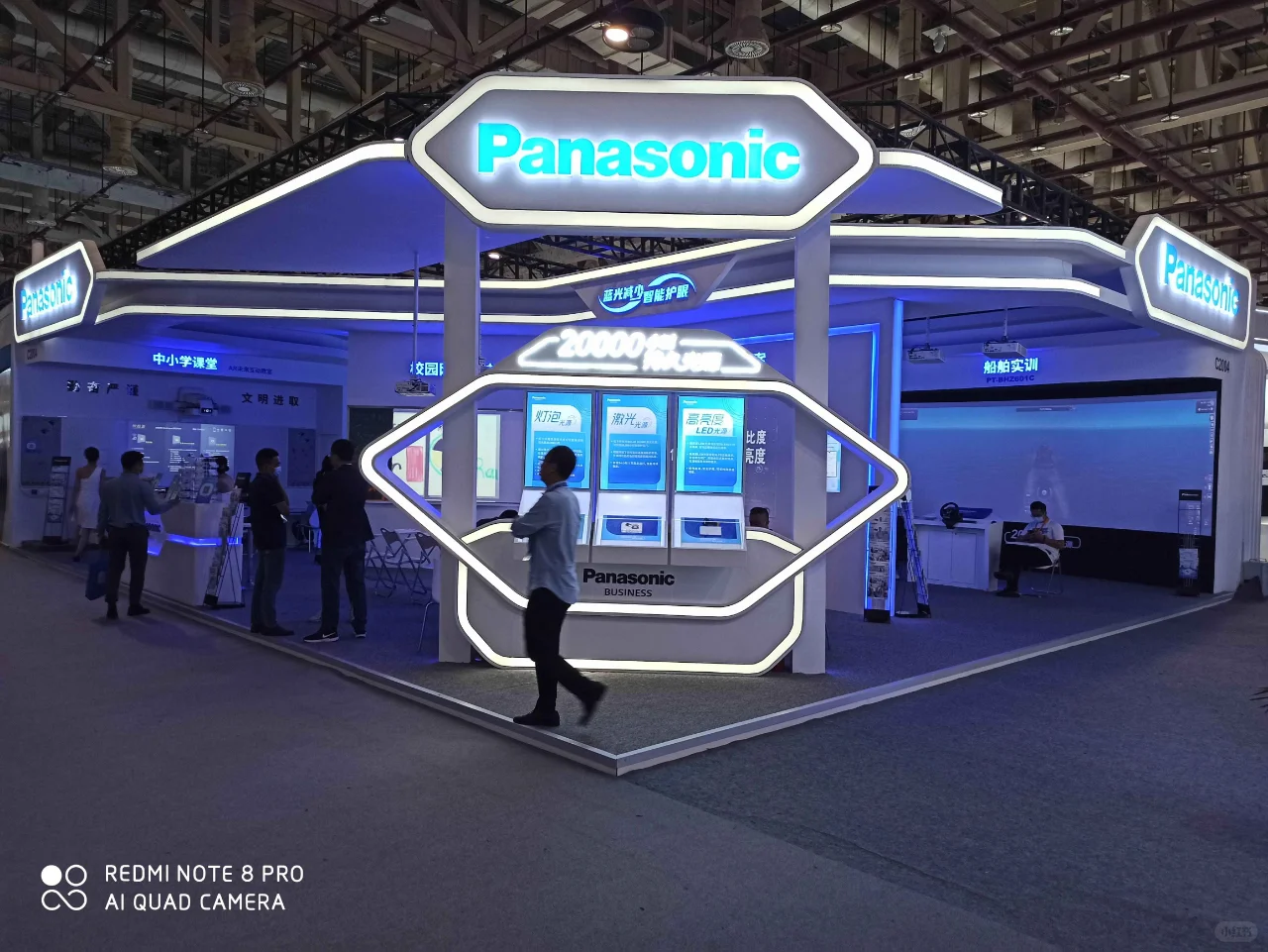 厦门食品饮料展会设计案例