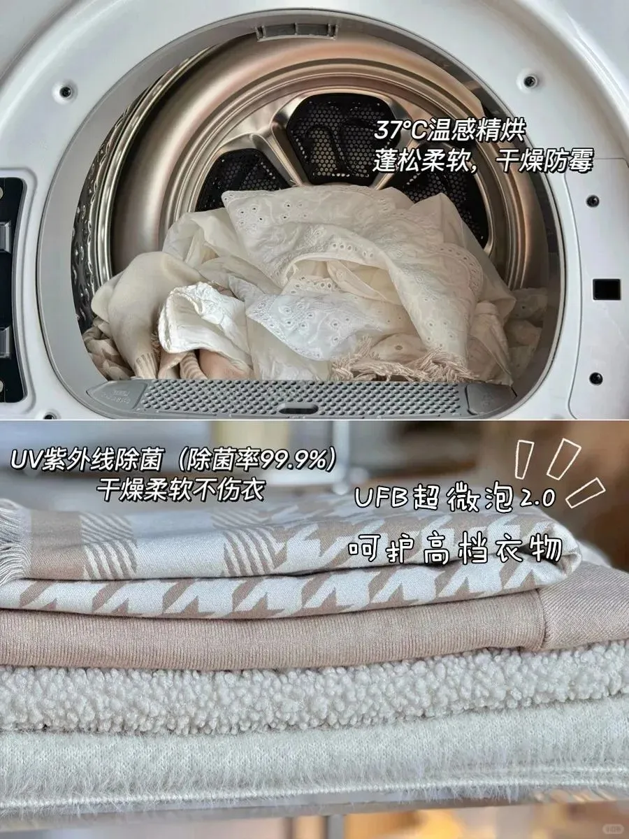 家居?️咬咬牙装上这些,生活质量嘎嘎高