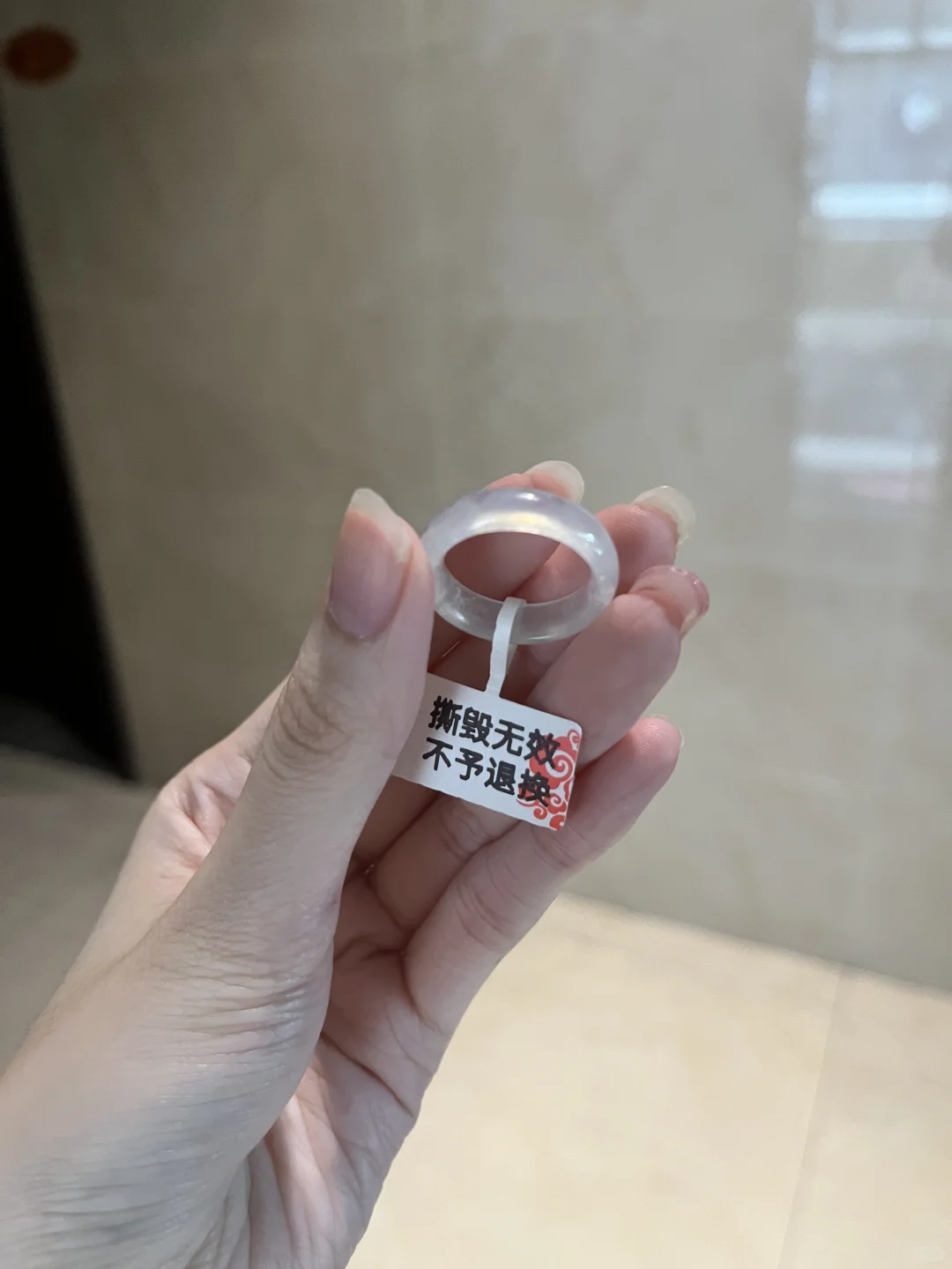 谁的玻璃冰这么耀眼