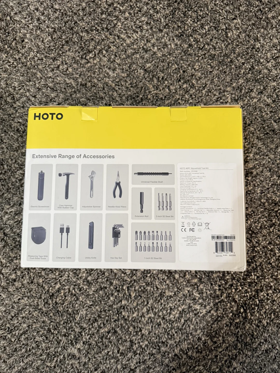 美国留学好物分享— Hoto电动工具箱