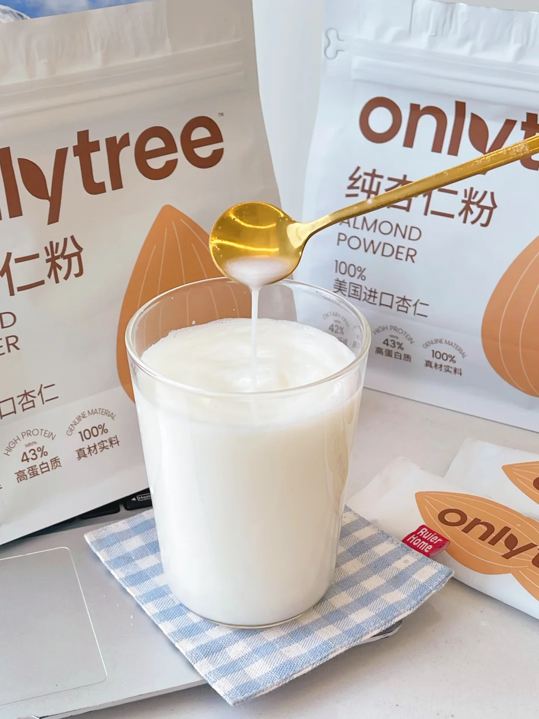 秋季防燥养白喝杏仁粉!奶呼呼润出水光肌~