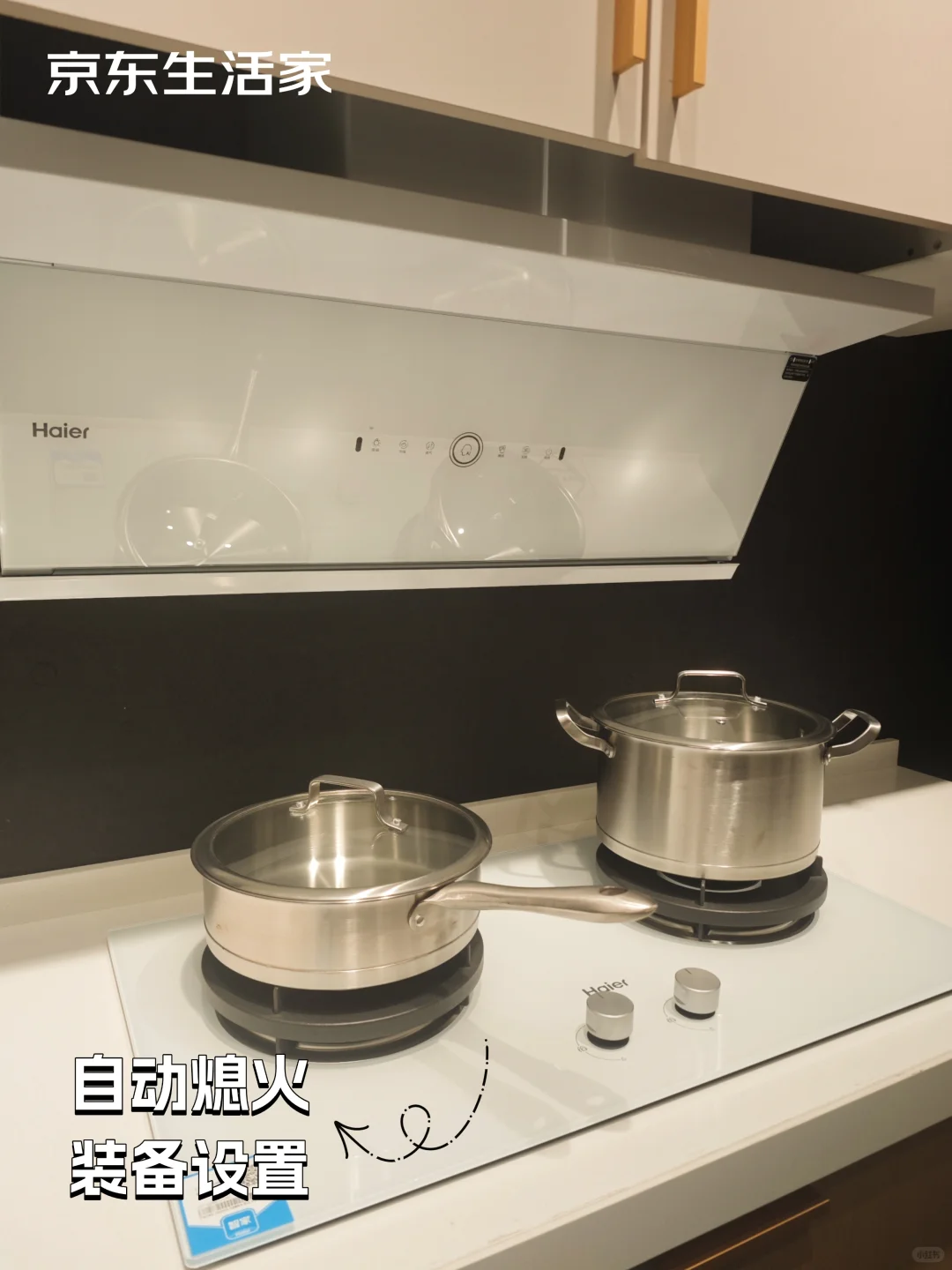 适老化设计丨超全养老房设计细节干货！