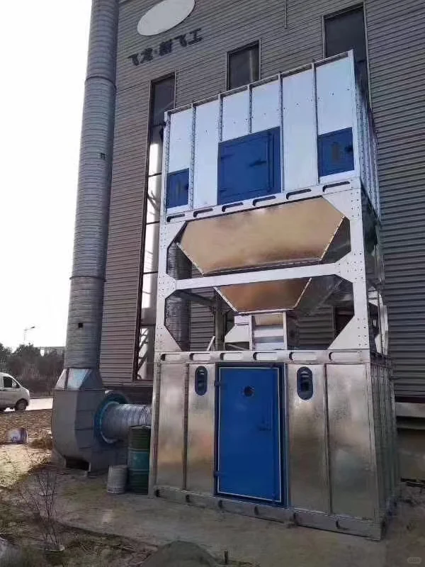 废气处理工业设备