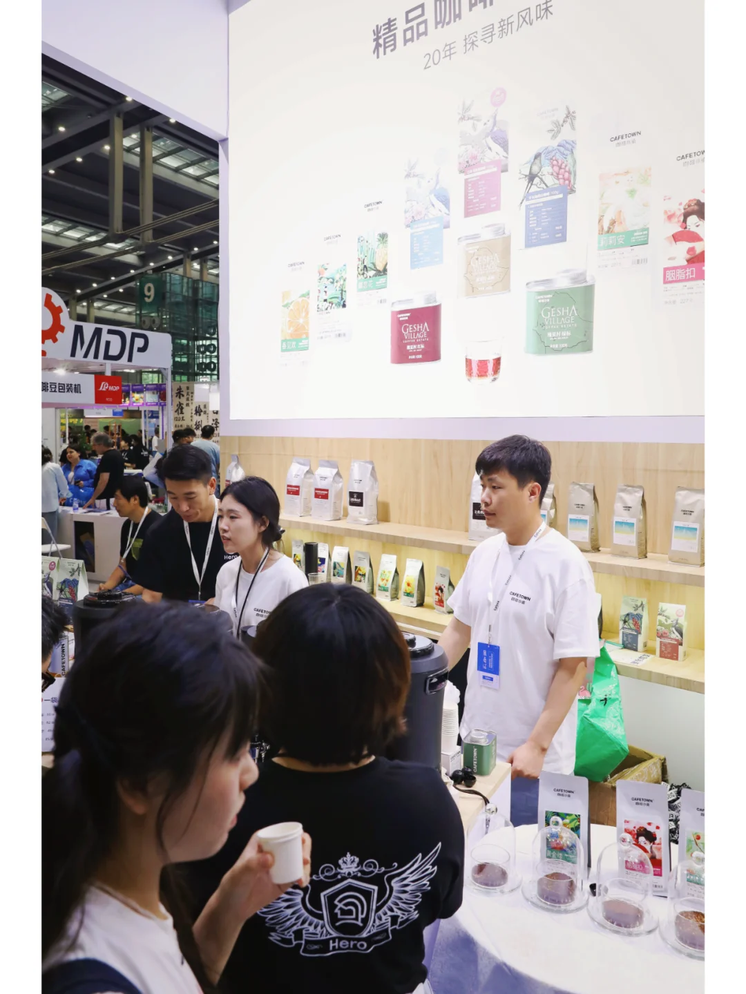 深圳再见｜咖啡小镇CAFEEX现场回顾