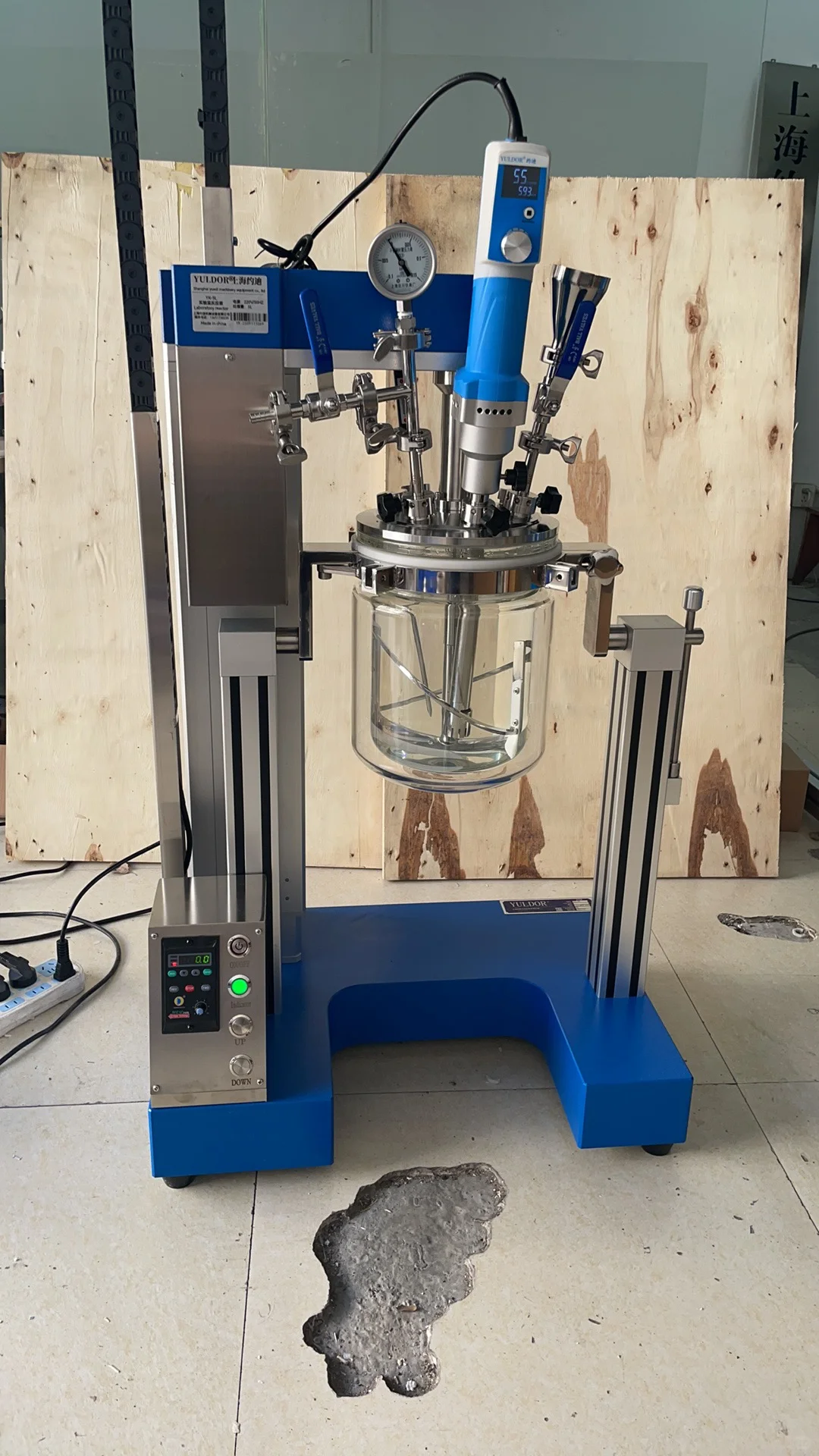 1-10L真空乳化均质釜 带扭矩显示扭矩波形图