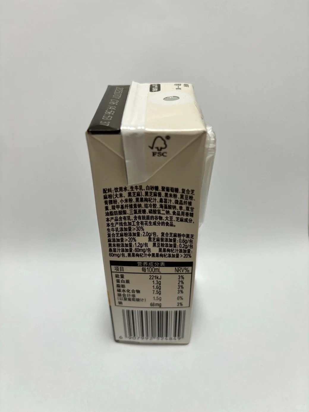 美味plus营养谷粒多生牛乳五黑