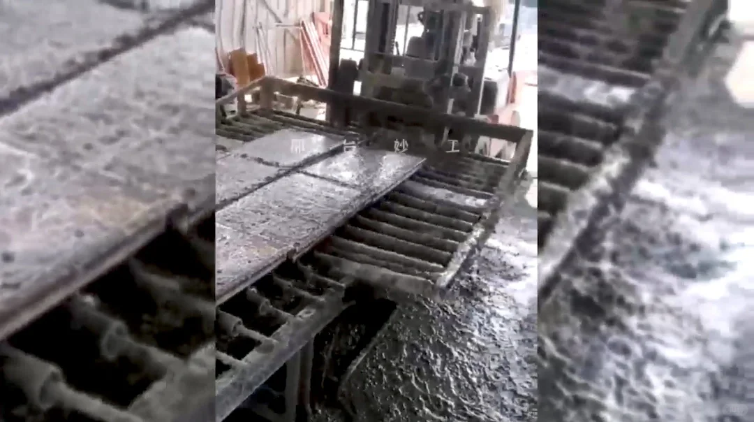 妙工混凝土预制块布料机械生产线设备