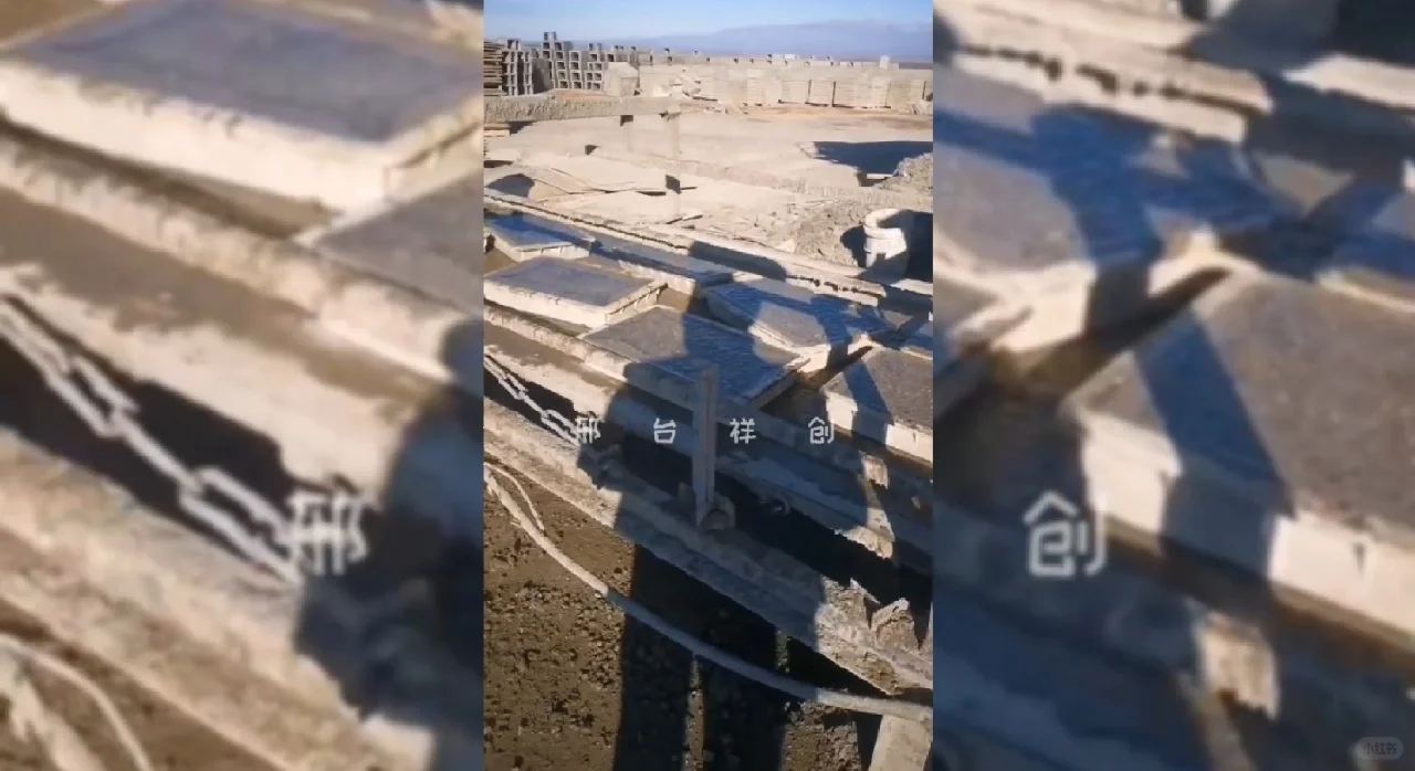 祥创混凝土预制块成型机械布料生产线设备